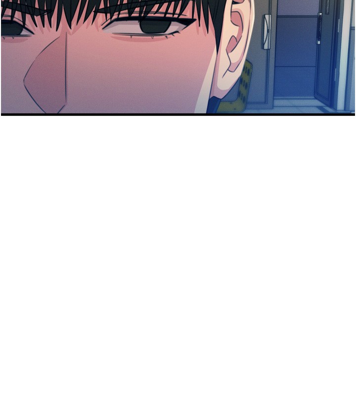 惡次人生第16話-興奮的受虐狂