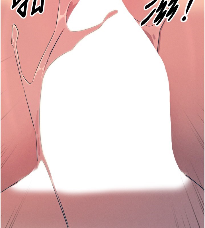 恶次人生第16話-興奮的受虐狂