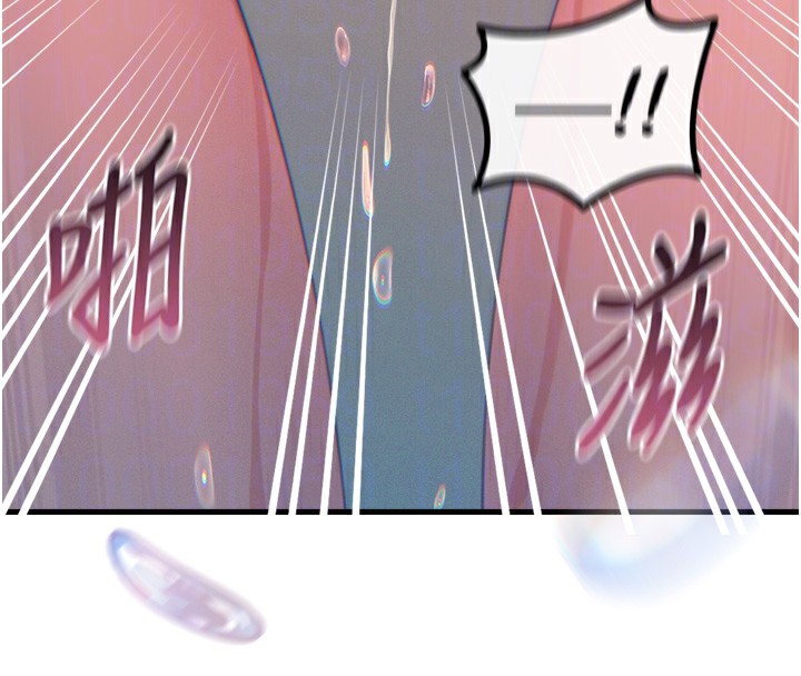 恶次人生第16話-興奮的受虐狂