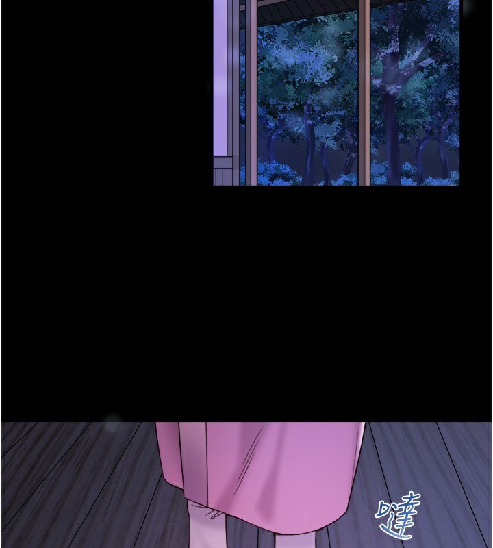 秘密温泉:混汤旅馆第21話-你就是翔太嗎?