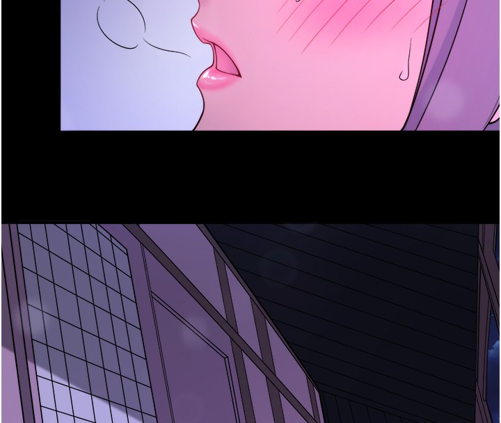 秘密温泉:混汤旅馆第21話-你就是翔太嗎?