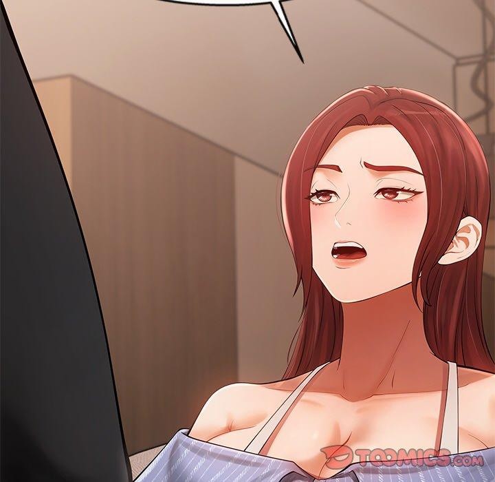 居委会的秘密第22話