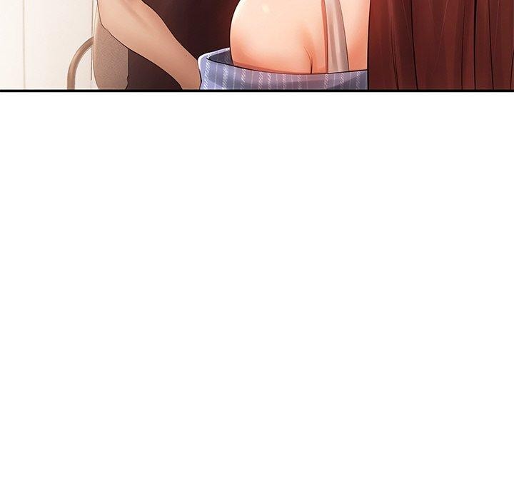 居委会的秘密第22話