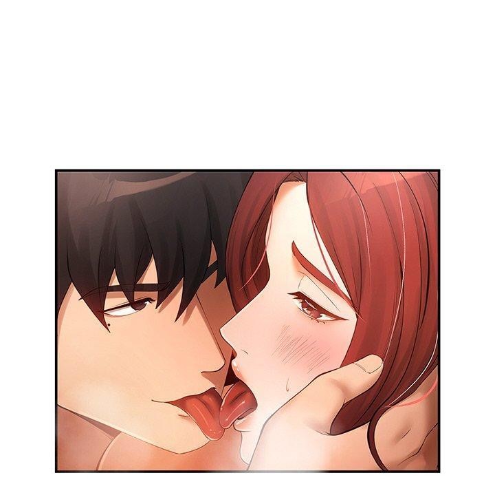 居委会的秘密第22話