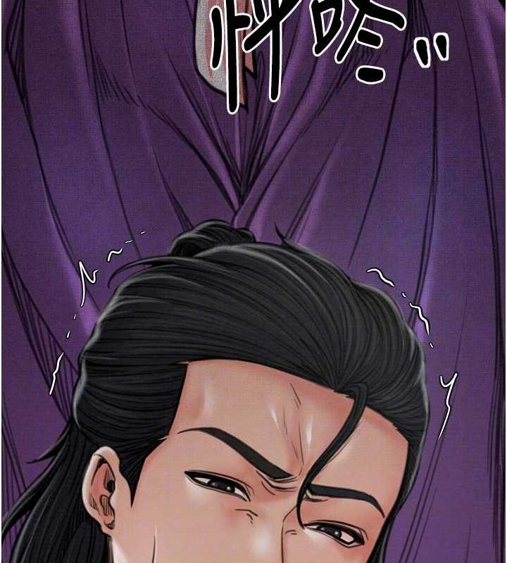 最强家丁第28話-以性命為代價的賭博