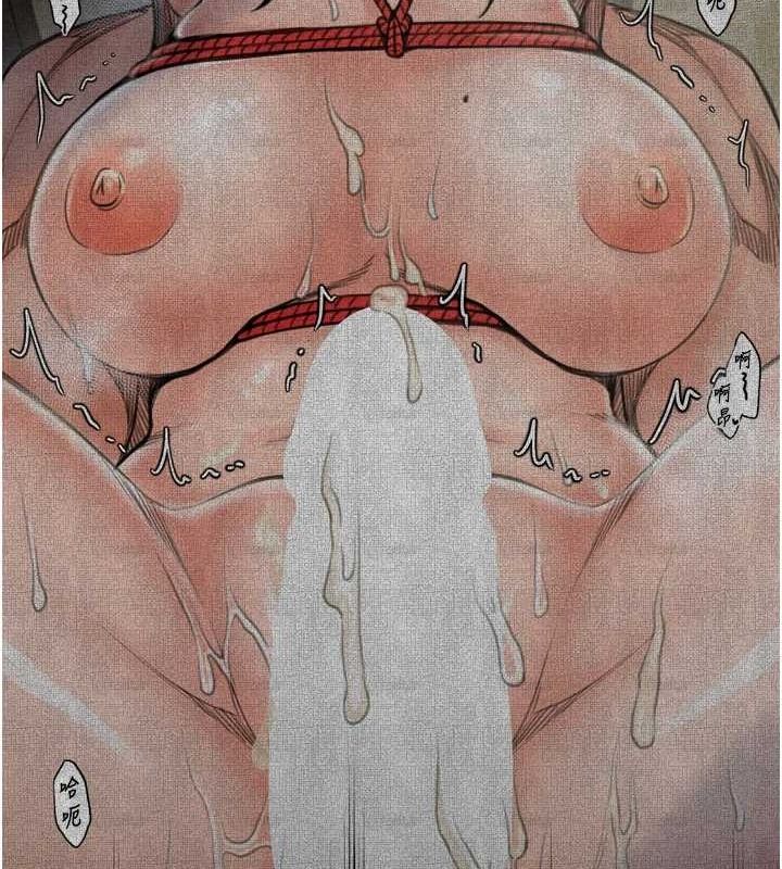 最强家丁第28話-以性命為代價的賭博