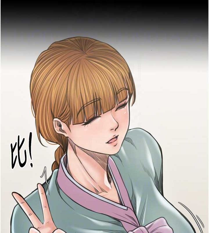 最强家丁第28話-以性命為代價的賭博