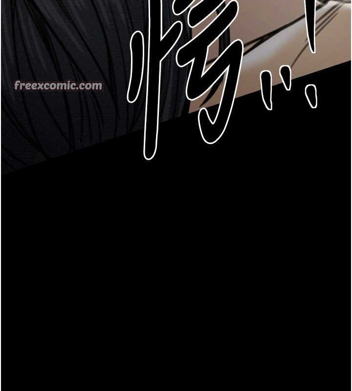 最强家丁第28話-以性命為代價的賭博