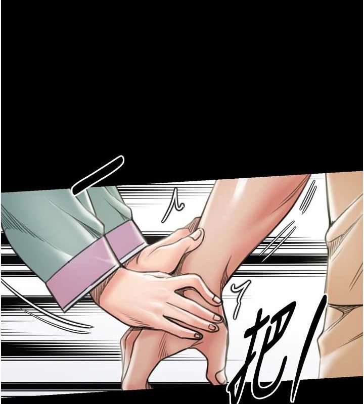 最强家丁第28話-以性命為代價的賭博