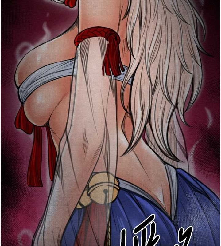 最强家丁第28話-以性命為代價的賭博