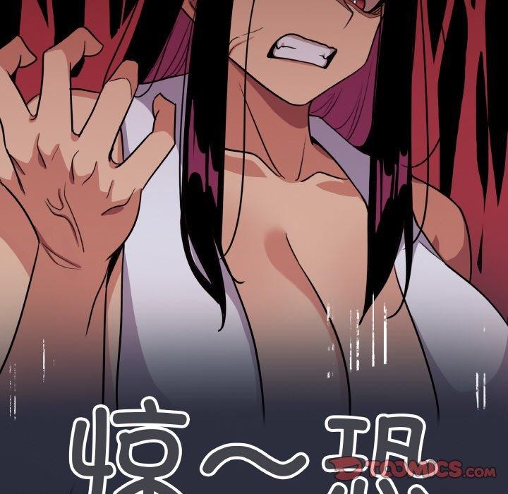 缺德邻居难相处第24話