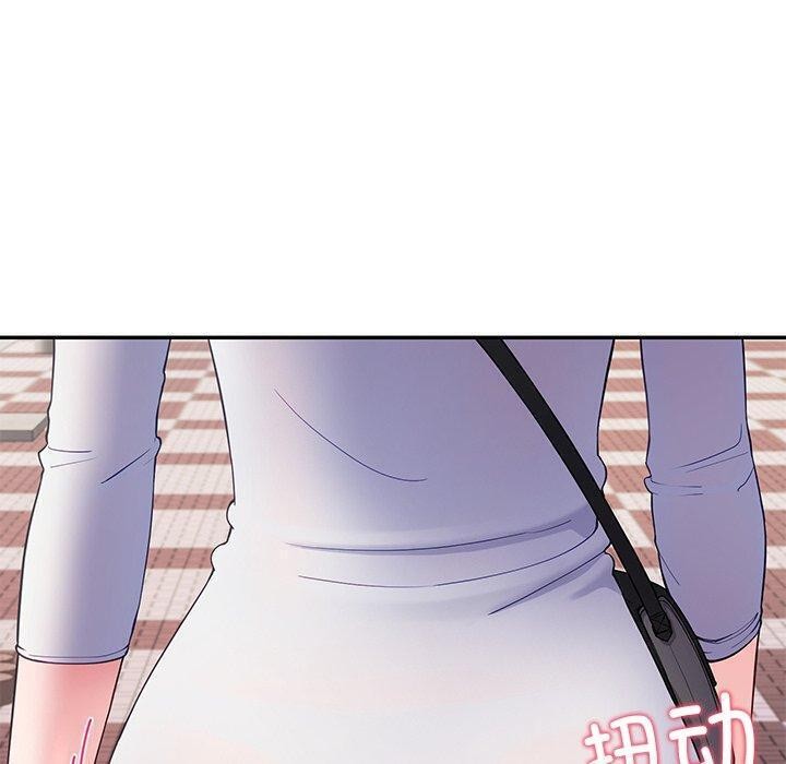 后宫之王第25話