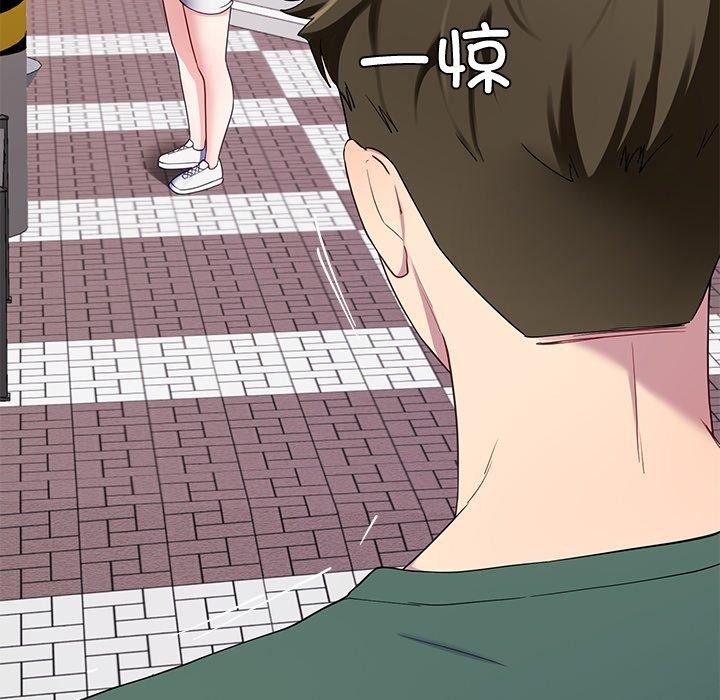 后宫之王第25話