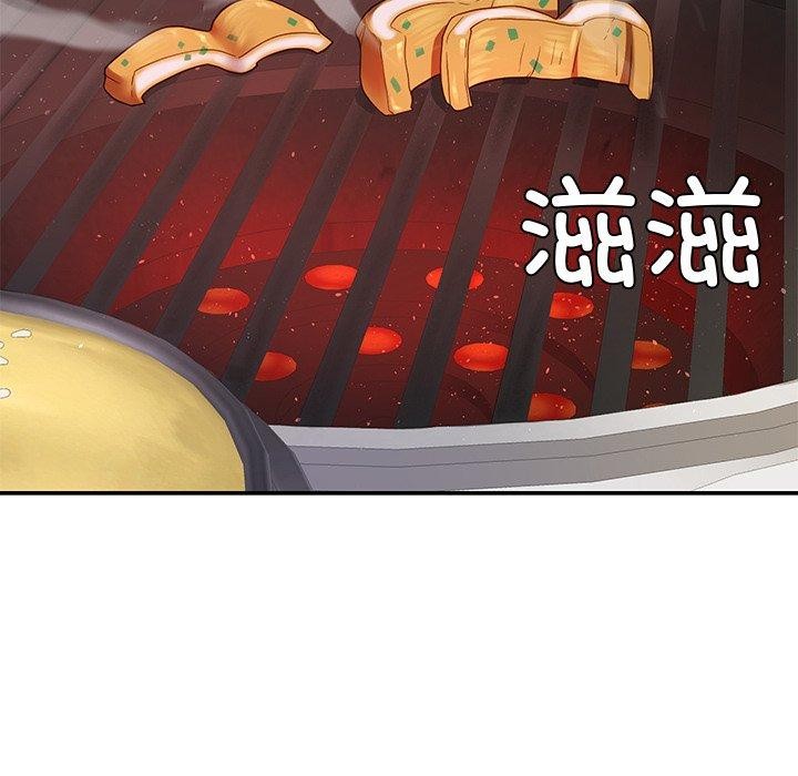 后宫之王第25話