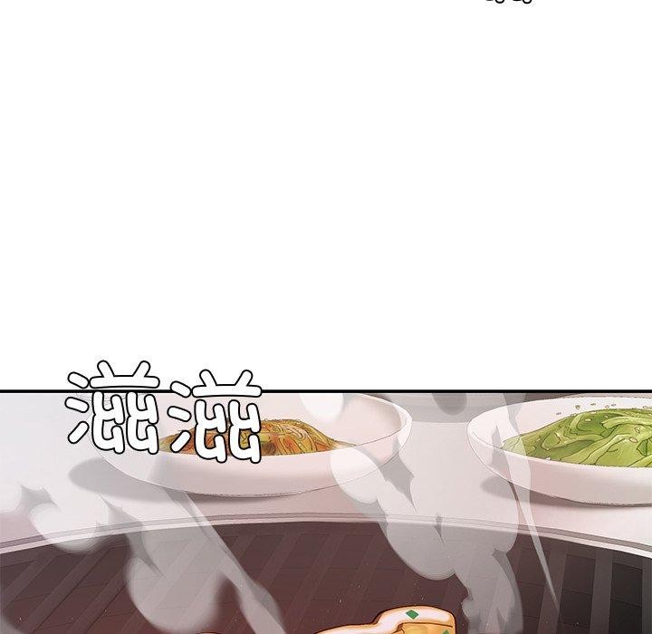 后宫之王第25話