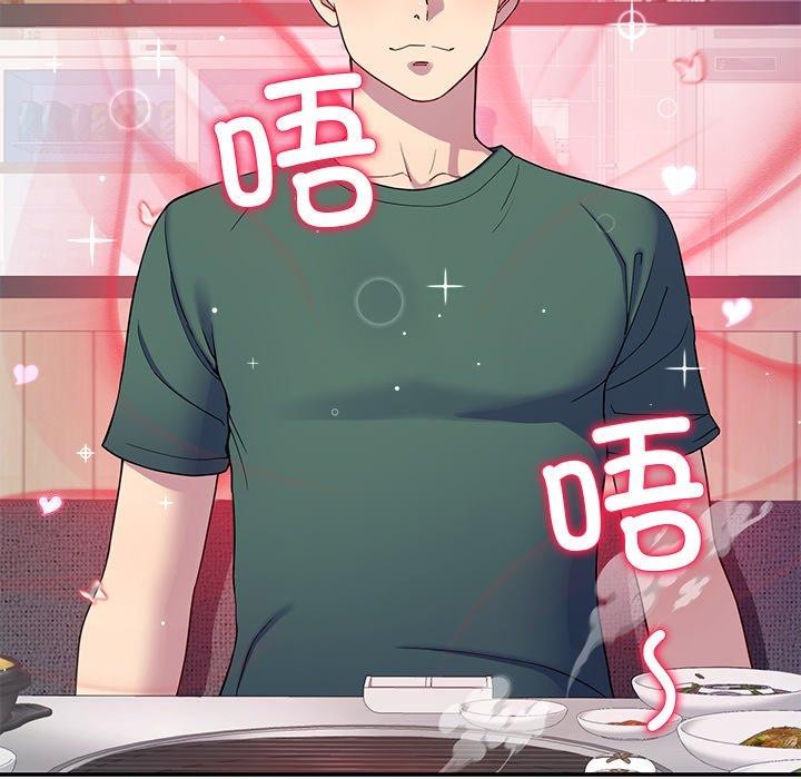 后宫之王第25話