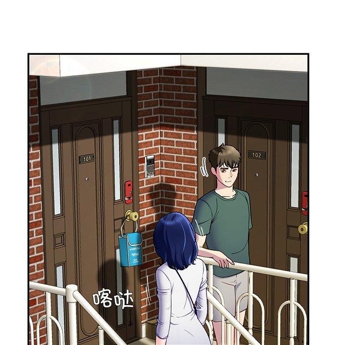 后宫之王第25話