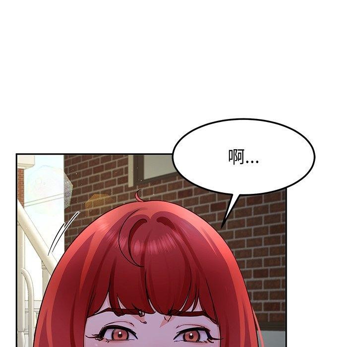 后宫之王第25話