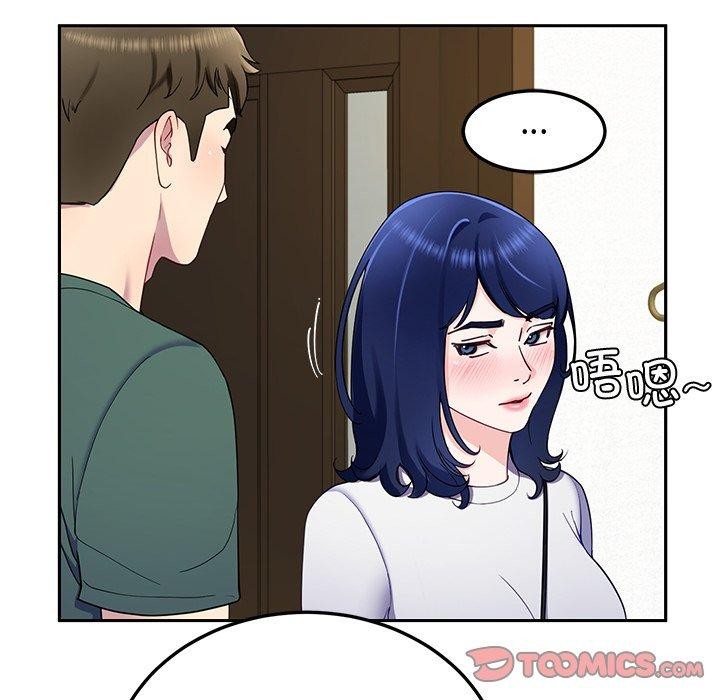 后宫之王第25話