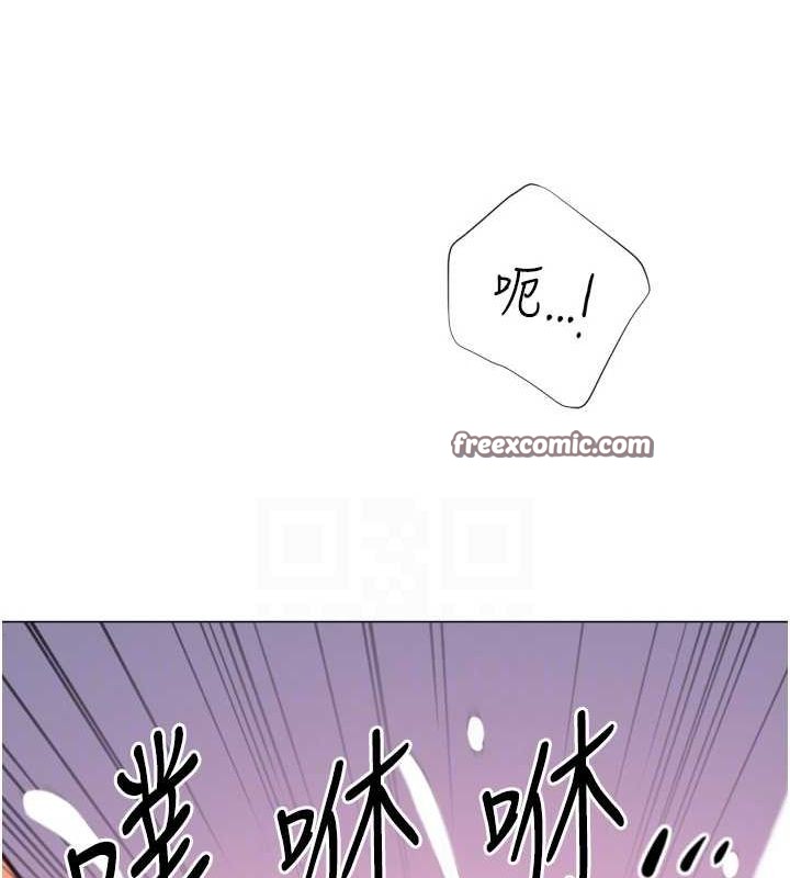 猎爱转蛋机第29話-大吃母女丼