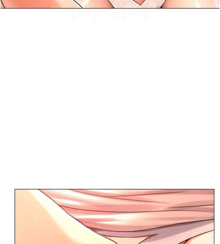 猎爱转蛋机第29話-大吃母女丼