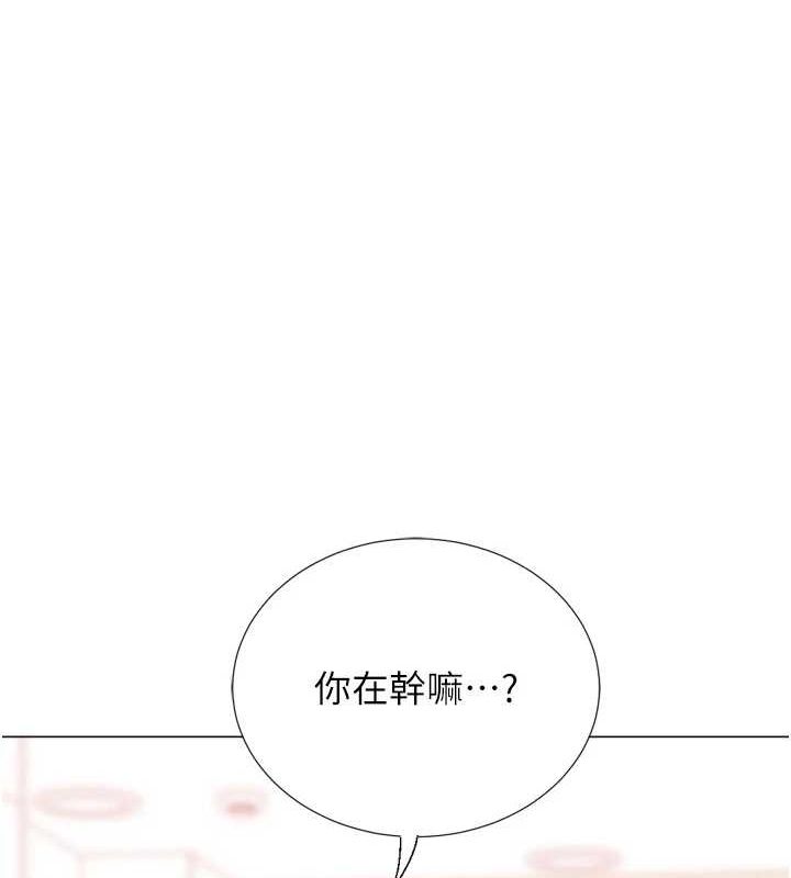 猎爱转蛋机第29話-大吃母女丼