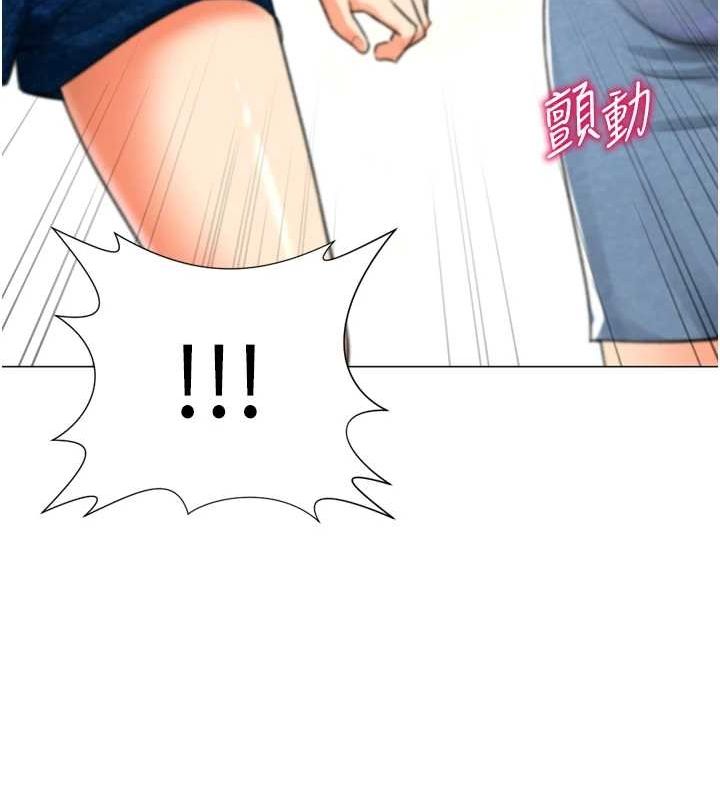 獵愛轉蛋機第29話-大吃母女丼