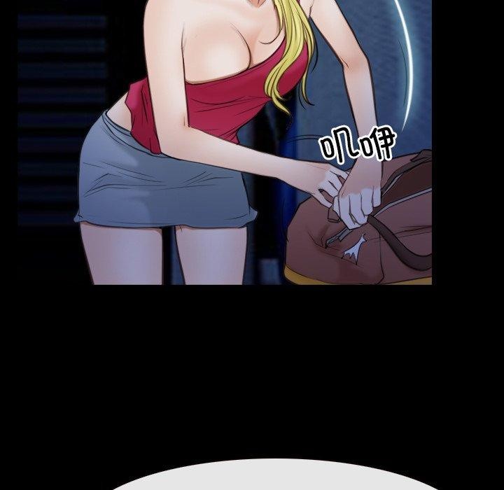 寻找初恋第42話