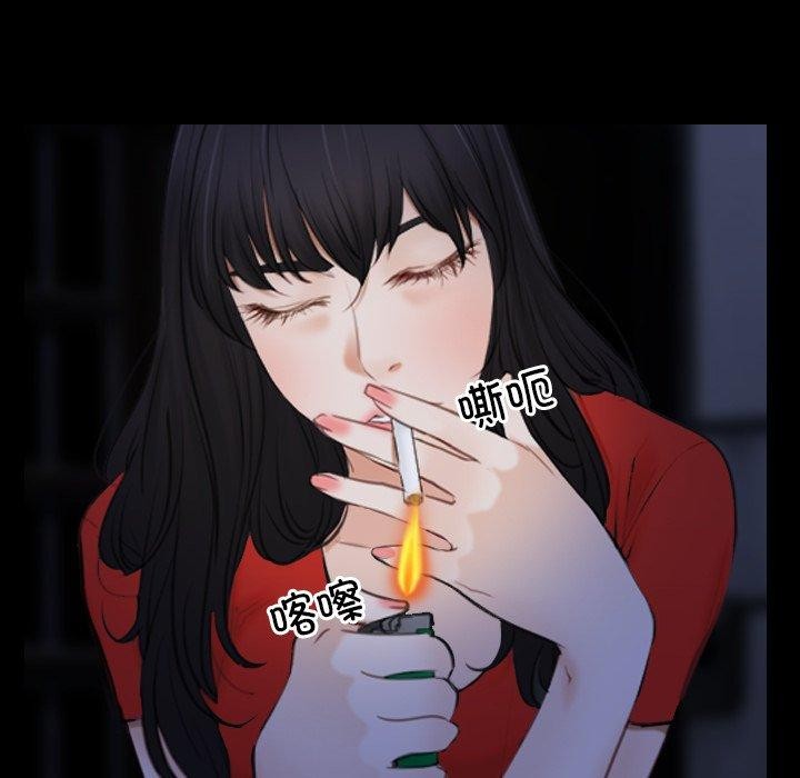 寻找初恋第42話