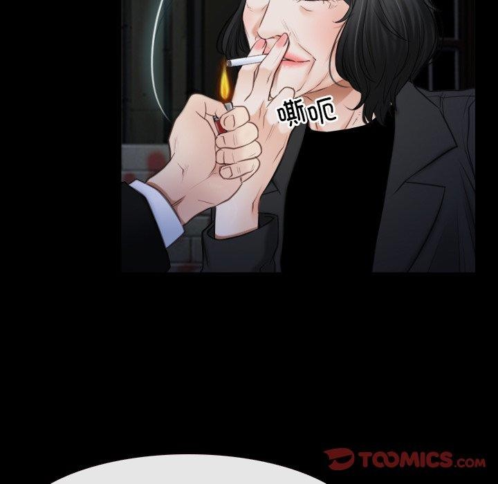 寻找初恋第42話