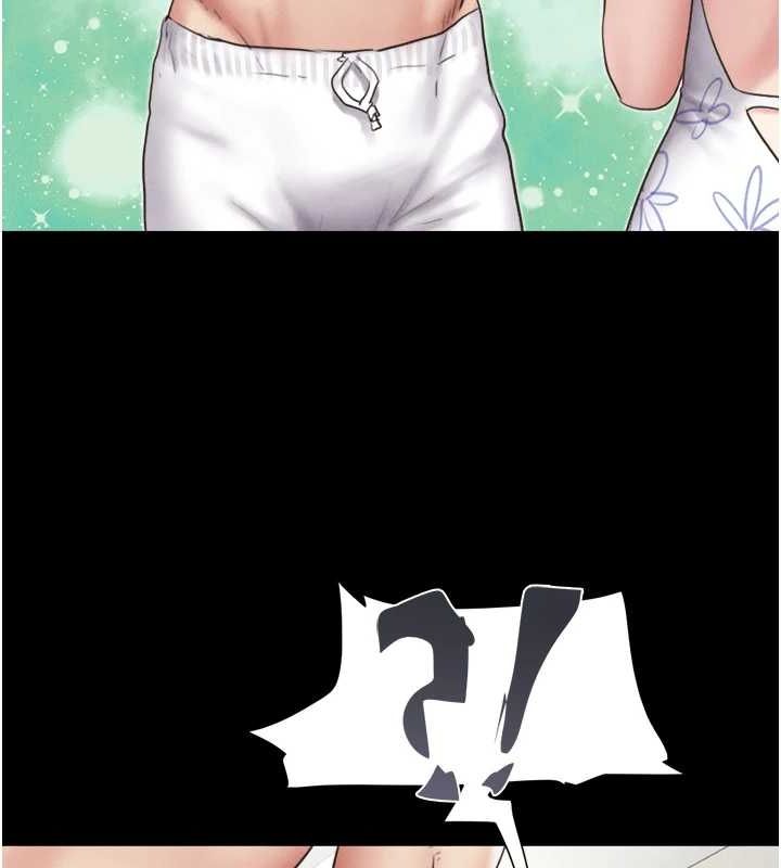 韶恩第40話-名花有主更好