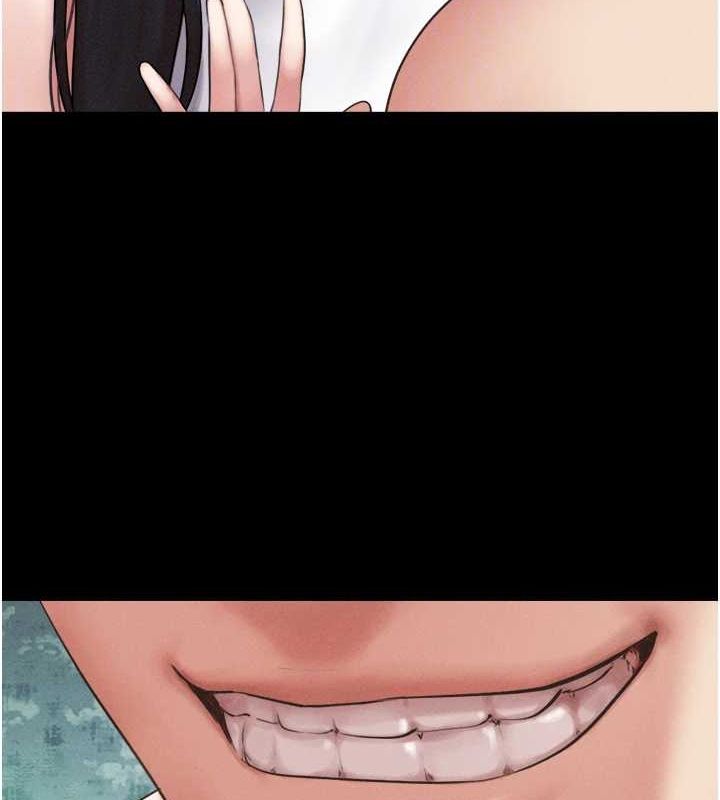 韶恩第40話-名花有主更好