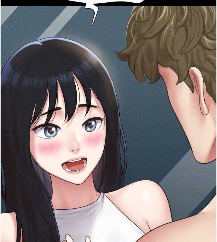 韶恩第40話-名花有主更好