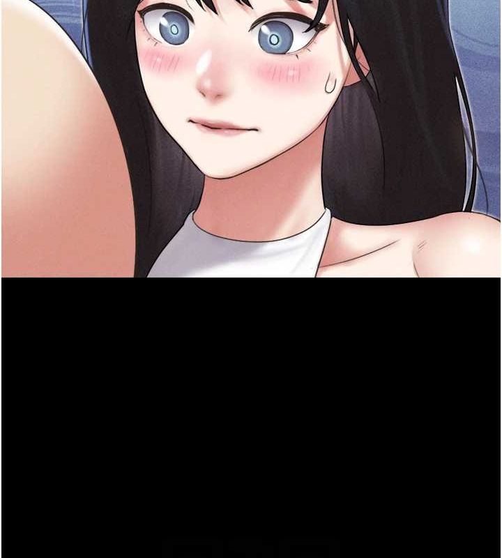 韶恩第40話-名花有主更好