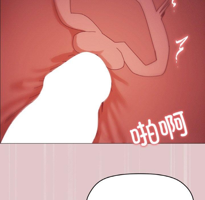 家人之间这样不好吧第37話