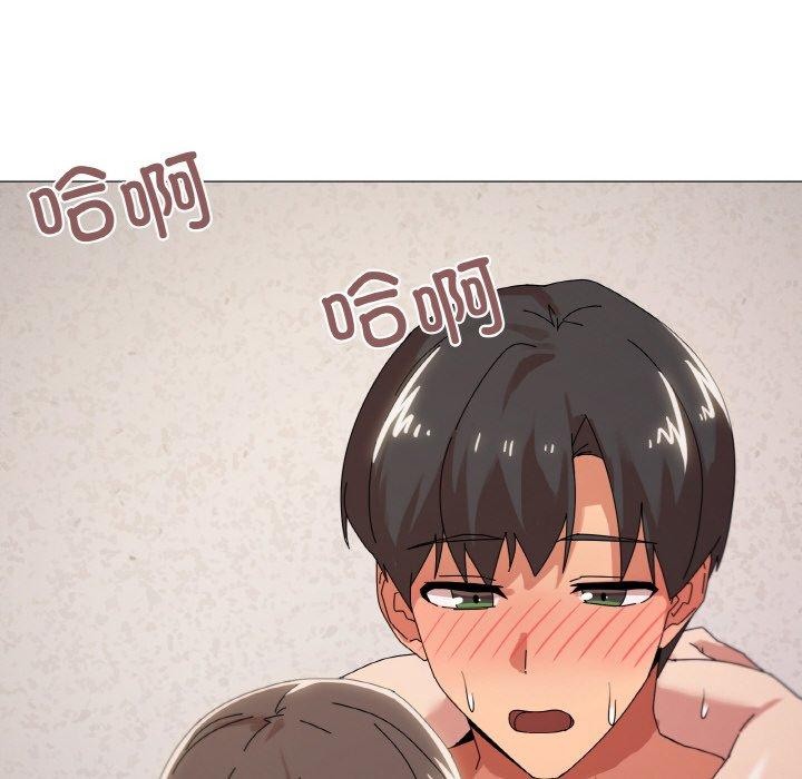 家人之间这样不好吧第37話