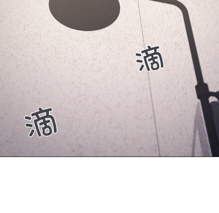 家人之间这样不好吧第37話