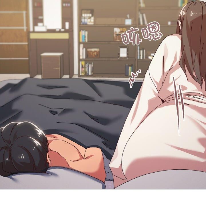 家人之间这样不好吧第37話