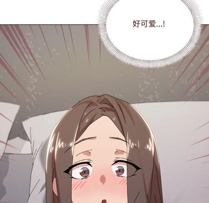 家人之间这样不好吧第37話