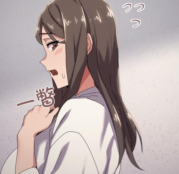 家人之间这样不好吧第37話