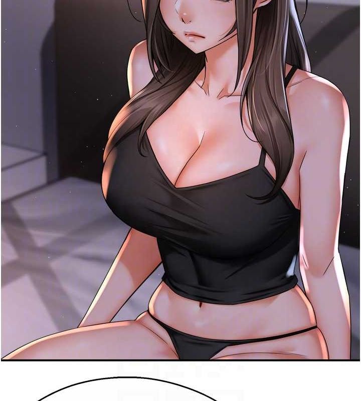 痒乐多阿姨第52話-被女人們玩弄的崇仁