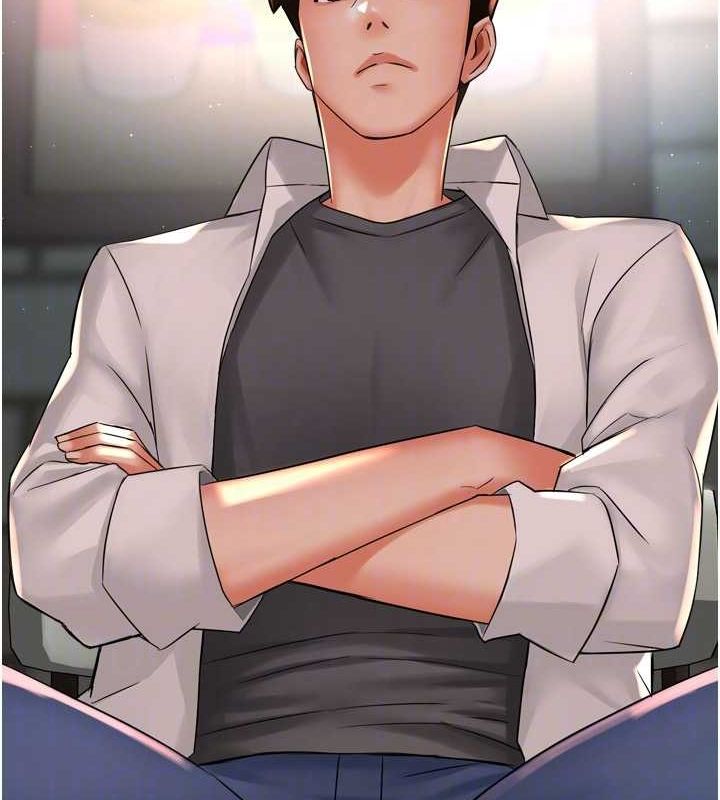 痒乐多阿姨第52話-被女人們玩弄的崇仁