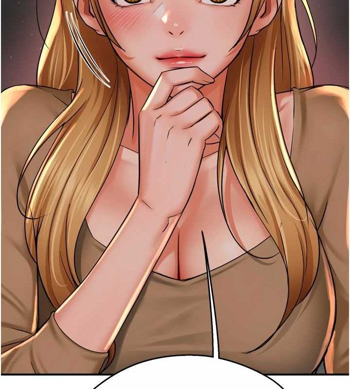 痒乐多阿姨第52話-被女人們玩弄的崇仁