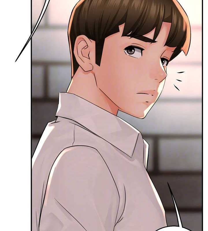 痒乐多阿姨第52話-被女人們玩弄的崇仁