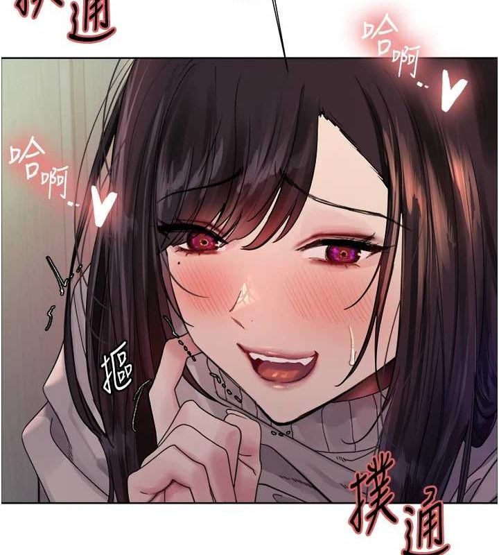 色輪眼第2季第64話-趁媽媽熟睡對女兒下手