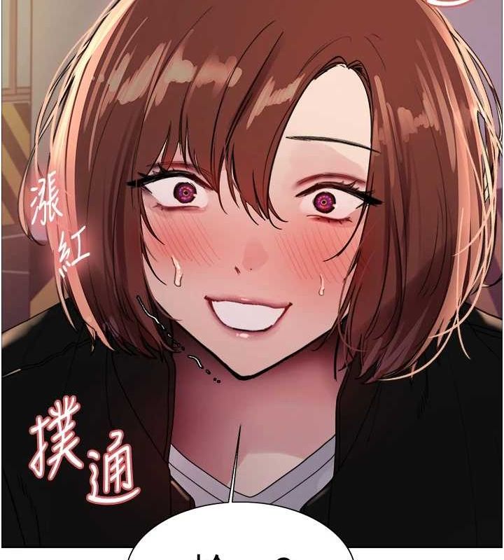 色輪眼第2季第64話-趁媽媽熟睡對女兒下手