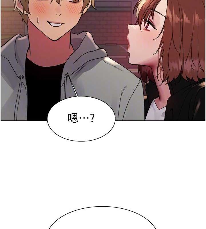 色輪眼第2季第64話-趁媽媽熟睡對女兒下手