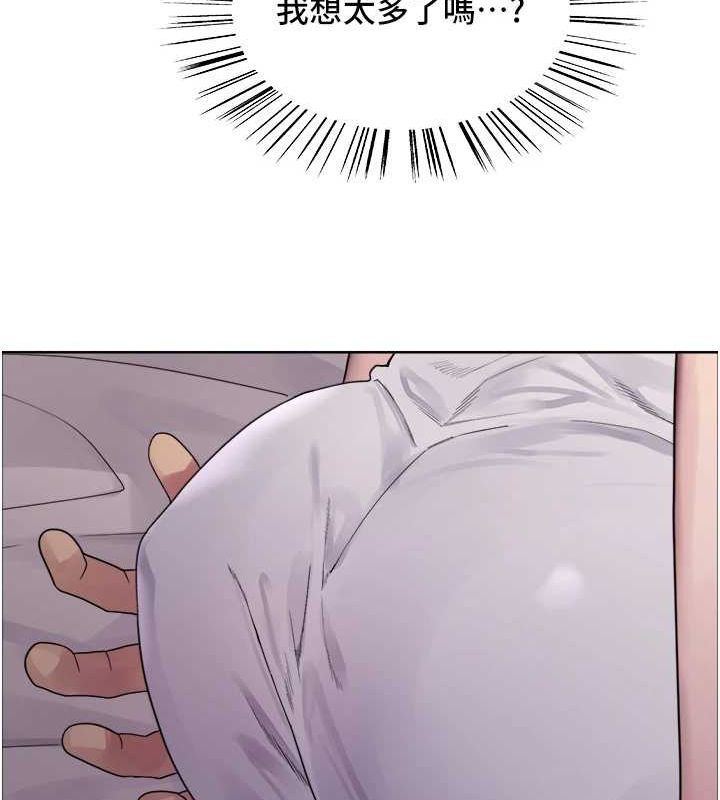 色輪眼第2季第64話-趁媽媽熟睡對女兒下手