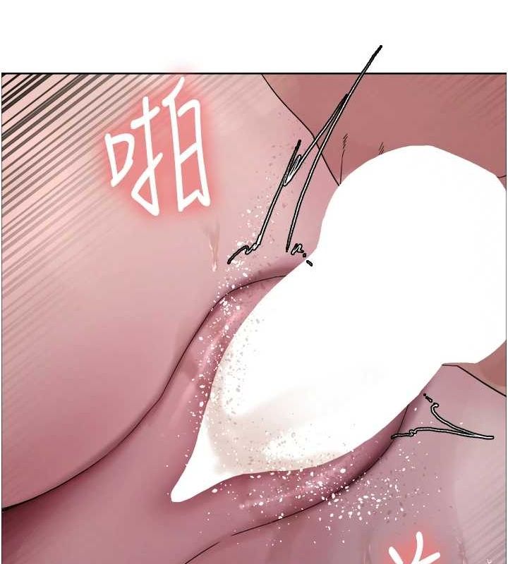 色輪眼第2季第64話-趁媽媽熟睡對女兒下手