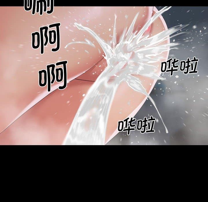 敲开你的门第131話